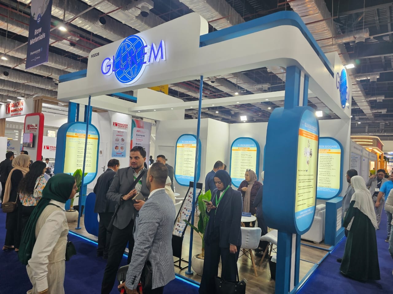 AFT Chemicals representatives at Pharmaconex Egypt 2025
